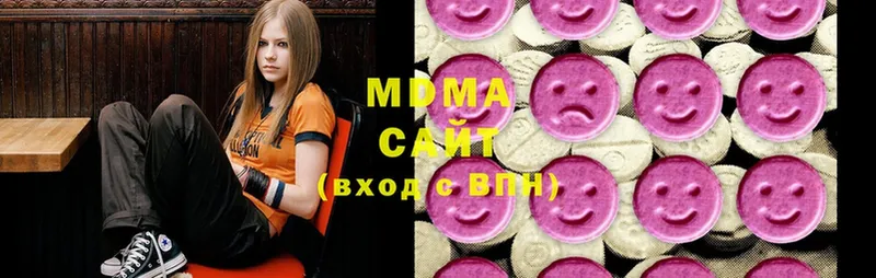 MDMA кристаллы  Аргун 