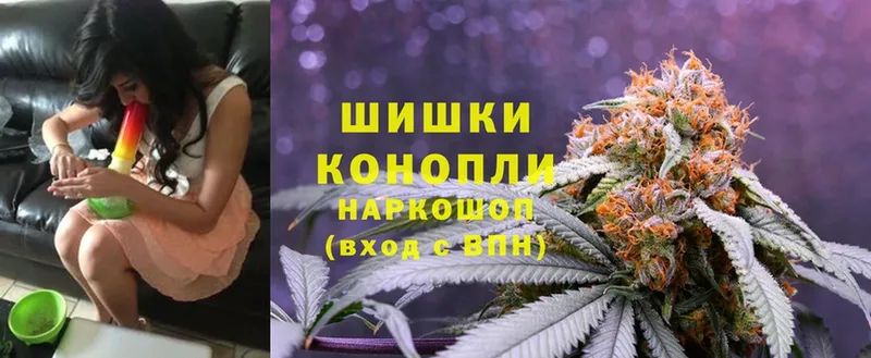 дарнет шоп  Аргун  blacksprut ссылка  МАРИХУАНА White Widow 